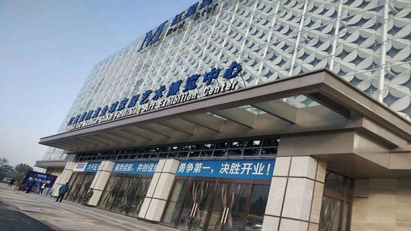 濟南紅星美凱龍